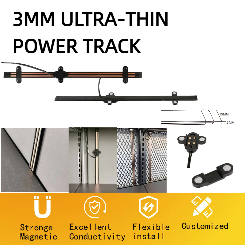 3mm ultra thin power track