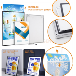 LED Ultra Thin Lighting Box -UnioneLED (10)