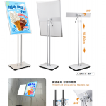 LED Ultra Thin Lighting Box -UnioneLED (8)