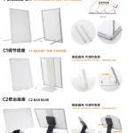 LED Ultra Thin Lighting Box -UnioneLED (9)