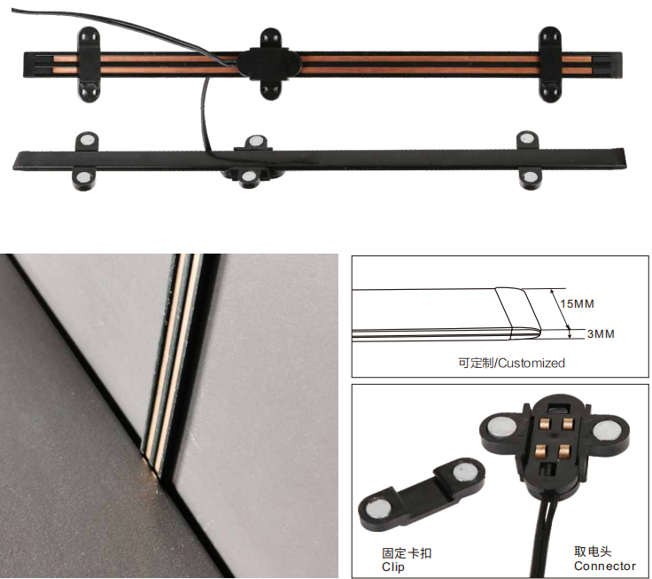 ultra-thin power track for metal shelf